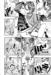 (C89) [Gambler Club (Kousaka Jun)] Suite Soushuuhen (Suite PreCure)