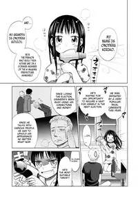 [Dobato] Shoujo to Gang to Aoi Yoru Ch. 1-6 [English] [biribiri]