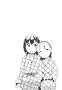 [Maeshima Ryou] LLOLL -Little Lips of Lovely Lolita- [Chinese] [狼娘汉化组&開坑快過射精蟻速劣質嵌字漢化組]