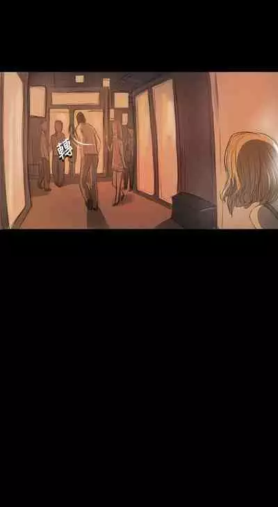 姐姐 1-66