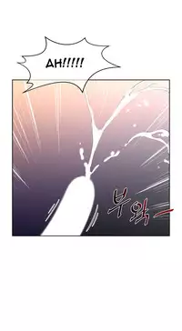 Perfect Half Ch.1-23 (English) (Ongoing)