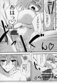 (C75) [SLASH (Mitsurugi Aoi)] return to lover (Final Fantasy V)