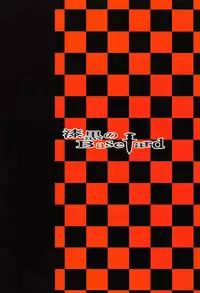 (C89) [Jet-Black Baselarde (Kuno Touya)] Loli Mika Condition (THE IDOLM@STER CINDERELLA GIRLS)