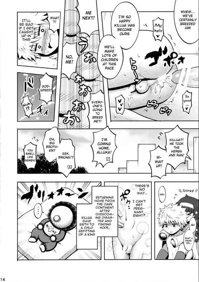 (Re:HUNTER) [Shounen Byoukan (Kanno Izuka)] Killua tai Moburion | Killua vs. Brion Mob (Hunter X Hunter) [English] {Chin²}