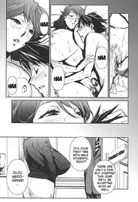 [Miura Takehiro] BUST UP SCHOOL -Yawaraka Kigougun- | -Soft Code Group- ch. 1-4 [English] {Brolen}