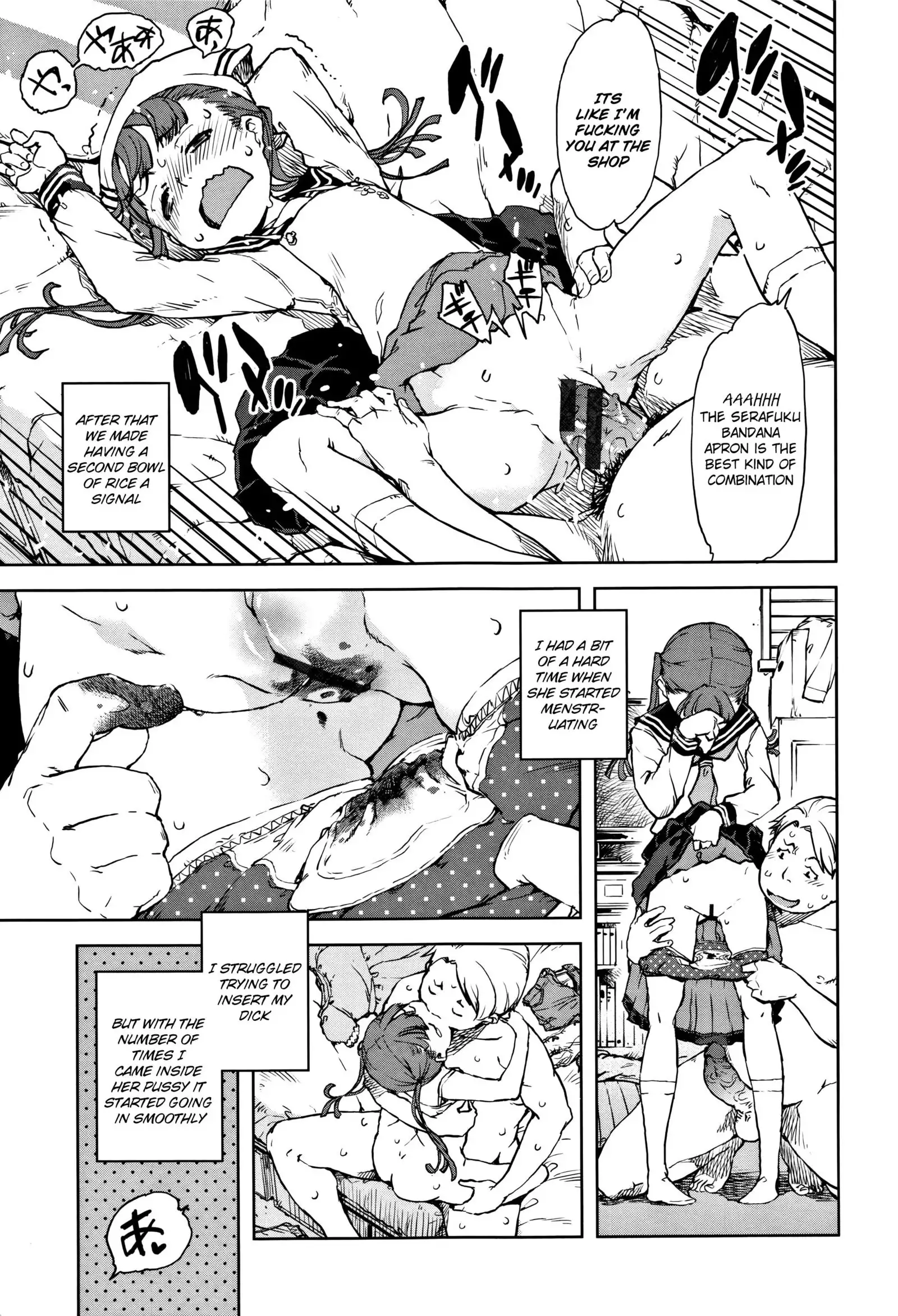 Chitose-chan, Okawari Choudai | Seconds please, Chitose-chan