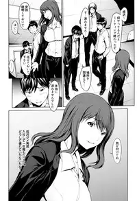 Manga Bangaichi 2016-09