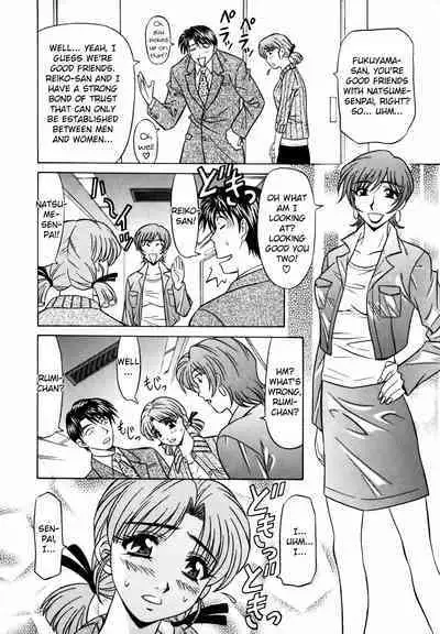 Caster Natsume Reiko no Yuuwaku Vol. 1 Ch.1-3