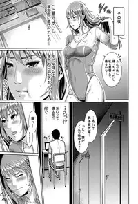 COMIC Shingeki 2015-07