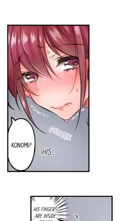 Jitaku no Kagi wa Toroana no Naka ~Ijiwaru na Yubi de Hojirarete Iku... | The Key to my Body Ch. 1-6