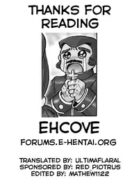 (C62) [RPG COMPANY2 (Aono Rokugou)] Fujishima Spirits 3 Ch. 1 (Sakura Taisen) [English] [EHCOVE]