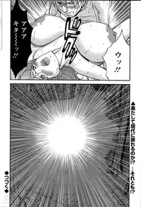 [Nagashima Chousuke] Kigenzen 10000 Nen no Ota Ch. 1-19