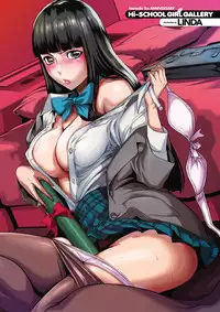 Namaiki! 2011-04 [Digital]