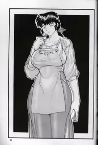 (C60) [ALPS, Okachimentaiko, Rippadou (Various)] Next Climax Magazine 7 - Rumic World (Various)