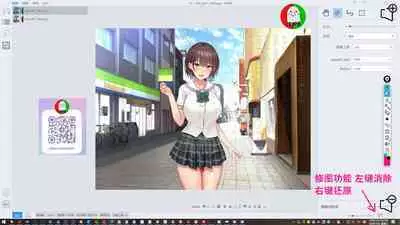 授人以鱼不如授人以渔 淫书馆 从零开始的本子机翻教程