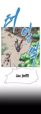 Brawling Go 0-18 Chapters (To be continued)