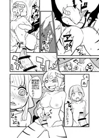 [Yakou Kyoku (Iihama Daka)] Onee Shota Succubus TSF