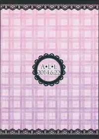 (SC64) [A・L・L (Azuma Sawayoshi)] SWEET SYRUP S (Puella Magi Madoka Magica) [Chinese] [btboy12个人汉化]