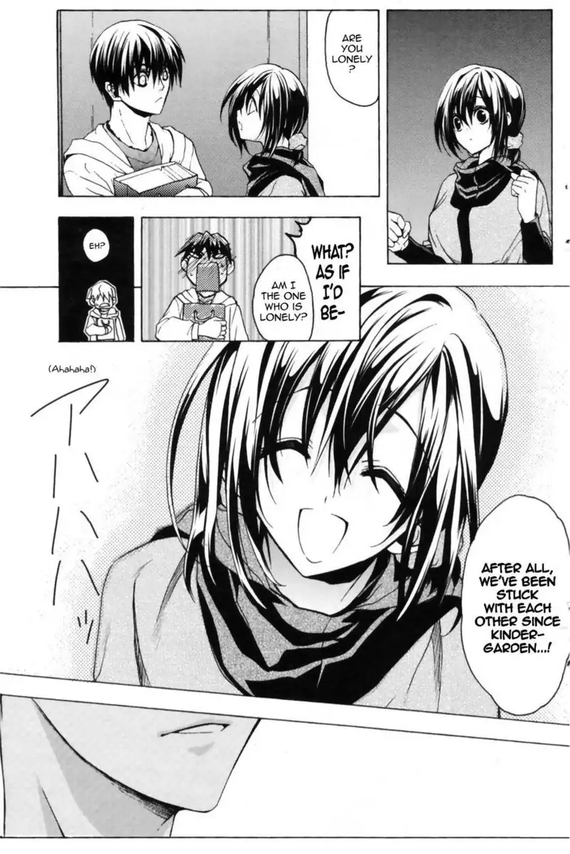 Double Image Kafka 3