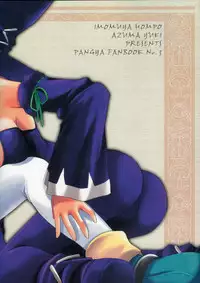 (C67) [Imomuya Honpo (Azuma Yuki)] Welcome to Pangya Island!! 3 (Sukatto Golf Pangya)