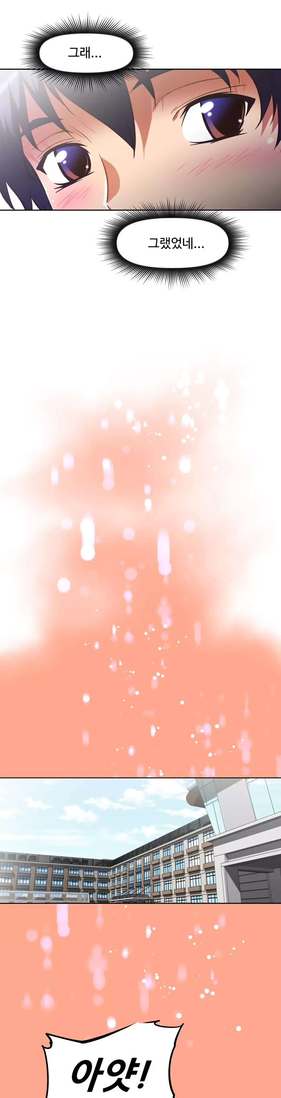 Brawling Go Ch.53-68