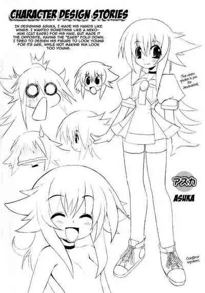 Asuka Hybrid Chapter 1-20 [English]