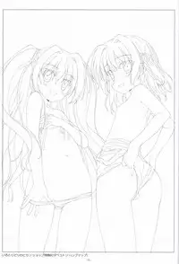 Irotoridori no Sekai COMPLETE ARTWORKS LAST VOLUME