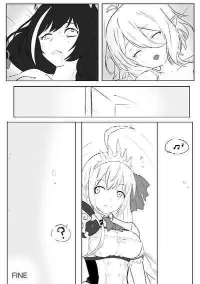 【kanann】 PCR(18G WARNING)