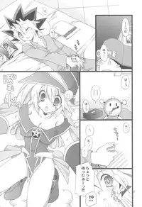 (C75) [TAKANAEDOKO (Takanae Kyourin)] Endless My Attack!! (Yu-Gi-Oh!)