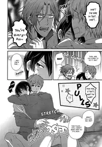 (C84) [Karaage Of The Year (Karaage Muchio)] Otonamuke Free no Freedom na Hon (Free!) [English] [Baka Dumb Aho Scans] [Decensored]