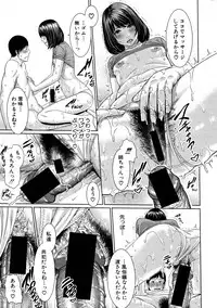 COMIC Shingeki 2016-07