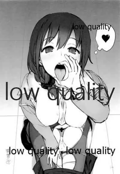 (C97) [WOTONOBE (Various)] LIBIDO (THE IDOLM@STER CINDERELLA GIRLS)