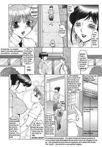 Femboy School [English] [Rewrite]
