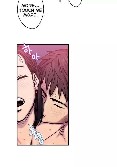 Ghost Love Ch.1-22
