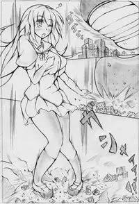 toka giantess (rakugakimannga) [Chinese][小喵個人漢化]