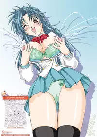 (SC16) [Luck & Pluck! Co. (Amanomiya Haruka)] The Groovers electronic whisper (Various) [Digital]