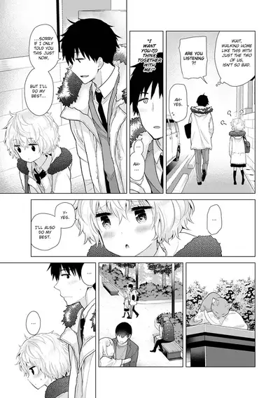 [Shiina] Noraneko Shoujo to no Kurashikata Ch. 16-24 | How to Live With A Noraneko Girl Ch. 16-24 [English] [obsoletezero]