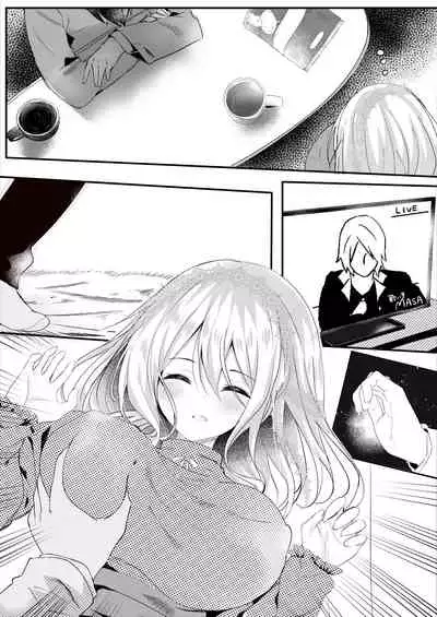 Tomodachi no Kanojo ga Eroi node Neteru Uchi ni Netoru