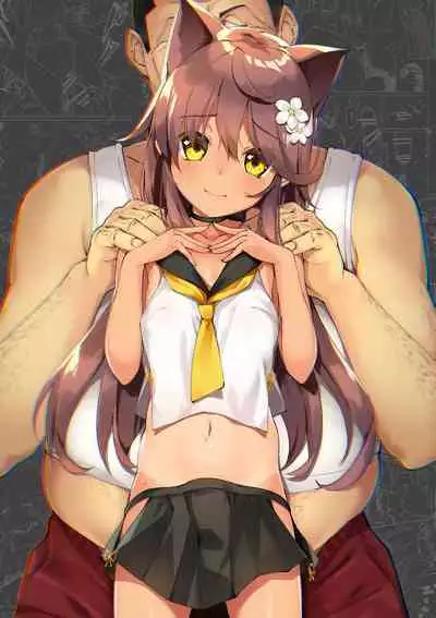 Neko Neko Note 9 Taiiku Kyoushi ni Yowami Nigirare Dosukebe Kyouiku Sex Suru Hon + Omake