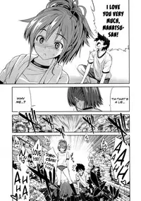 [Wakana Hanabi] Himawari Ichiga (Hatsukoi to Fellatio to Seiin) [English] [Flatopia + Team Koinaka]