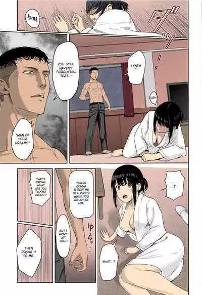 Mitsuha ~Netorare~ 1-9 (Kimi no Na wa.) [Syukurin] (Colorized by mikakucoloring) [English] [Colorized]