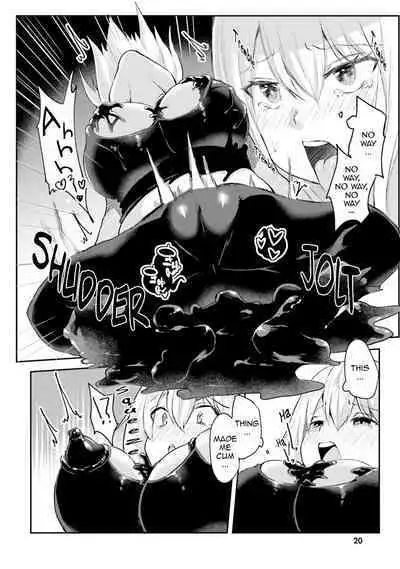 Inbi na Doukutsu no Sono Oku de 1 | Inside the Cave of Obscenity 2022-06 Vol.1