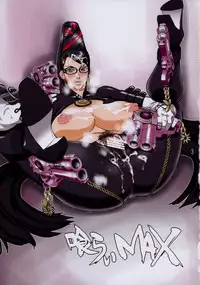 (C77) [G-Panda (Midoh Tsukasa)] Kurai MAX (Bayonetta)