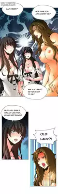 [Fantastic Whale] Twin Slave Ch.1-21 (English) (Ongoing)