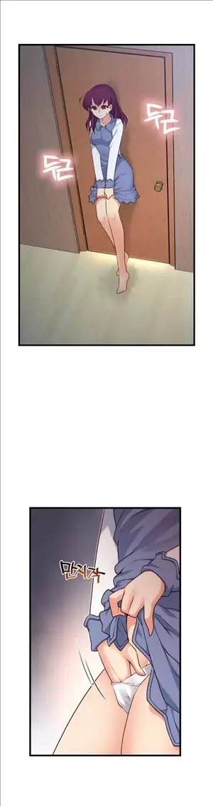 Master in My Dreams Ch.90-120