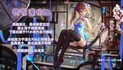 Omakebon Collection 3