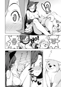 (C89) [Kuma no Tooru Michi (Kumada)] One Night Jinrou | One Night Werewolf (Touhou Project) [English] {shippoTranslations}