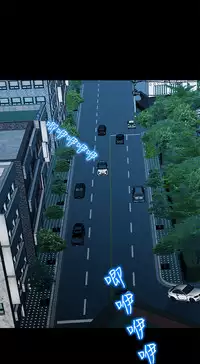 初恋情结 第1話 [Chinese]中文