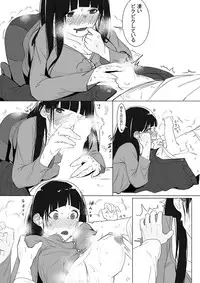 [PuliMI] Kowata Makoto (Flying Witch)