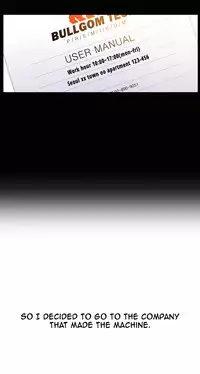 [BAK Hyeong Jun] Sweet Guy Ch.1-55 (English) (YoManga) (Ongoing)